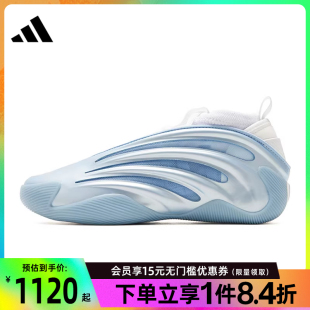 JH6482 阿迪达斯官网夏季 男鞋 哈登9代运动鞋 场上实战篮球鞋
