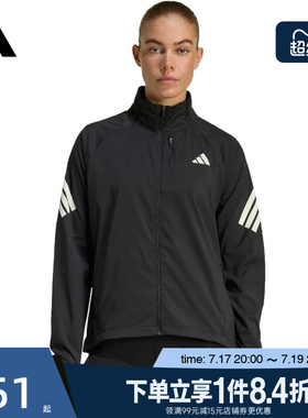盛世长运adidas阿迪达斯春季女子跑步运动休闲梭织夹克外套JZ5145