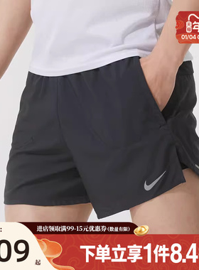 nike耐克夏季男子跑步运动休闲短裤FN2993-010