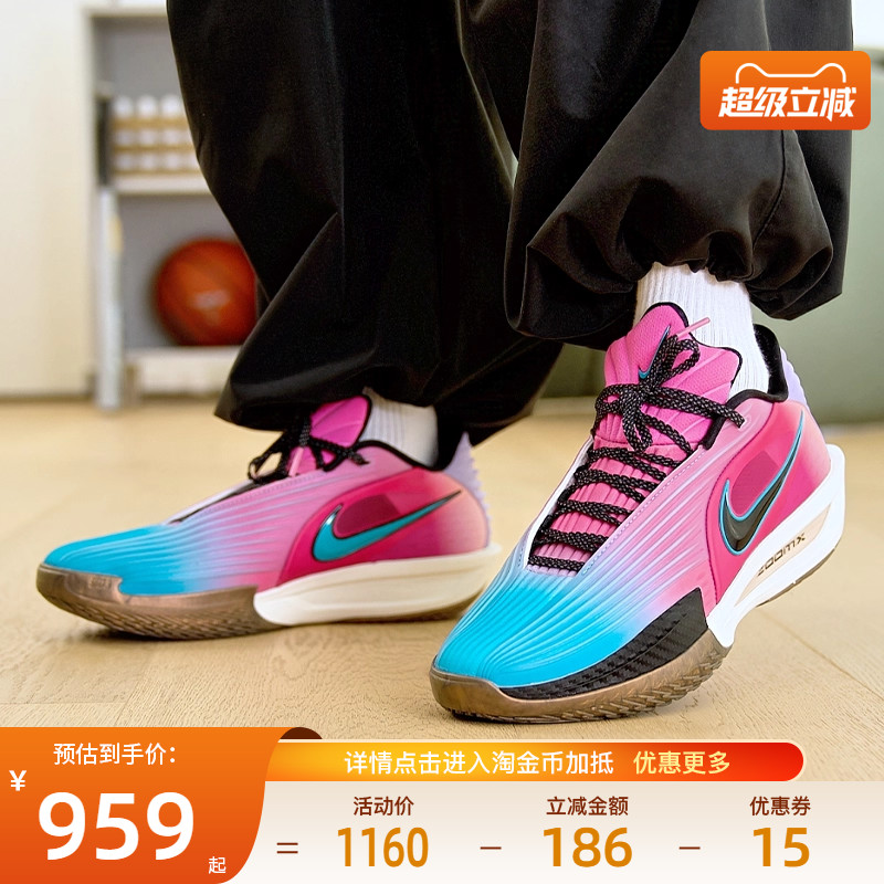 nike耐克运动鞋休闲鞋