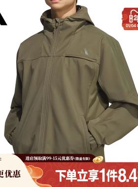盛世长运阿迪达斯冬季男子运动休闲连帽夹克外套KA1305