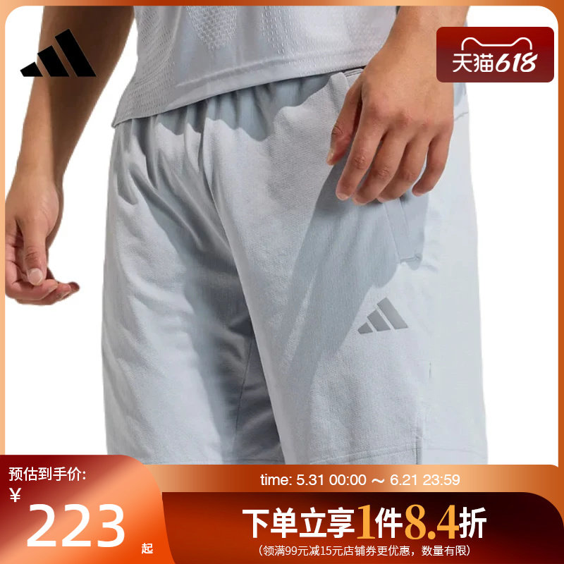 阿迪达斯运动休闲短裤