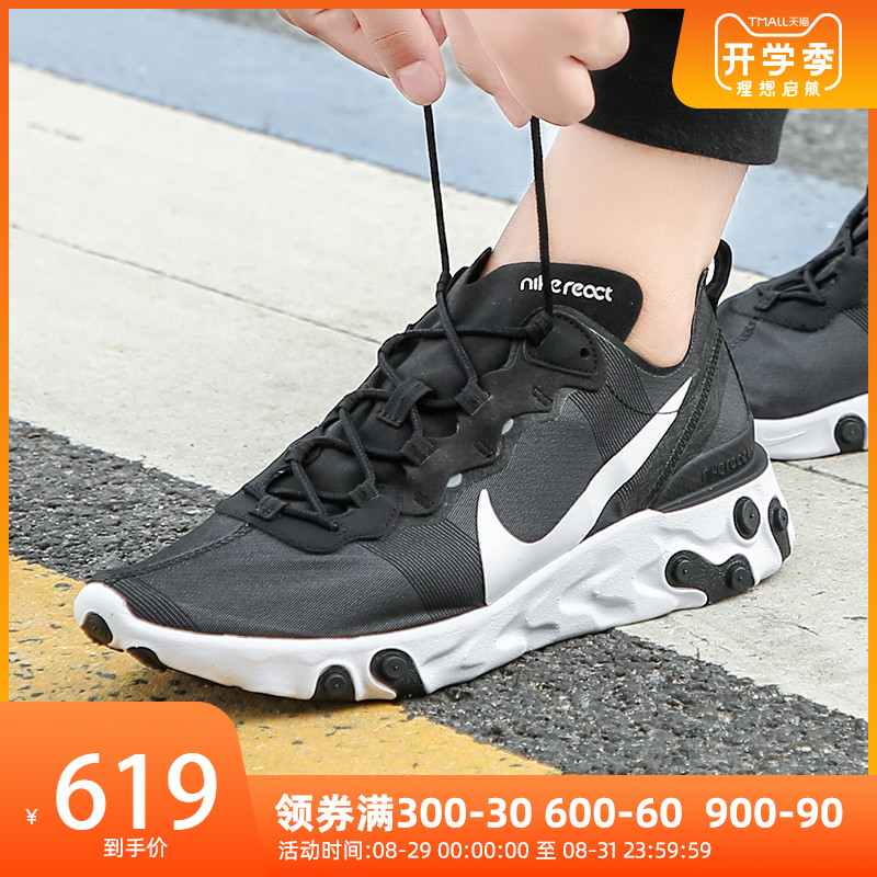 NikeÄÍ¿Ë 19Çï¼¾ÐÂÆ·ÄÐ×ÓREACT ELEMENT 55Ô˶¯Åܲ½Ð¬BQ6166-003