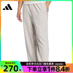 男子运动休闲长裤 阿迪达斯官网夏季 JL6074