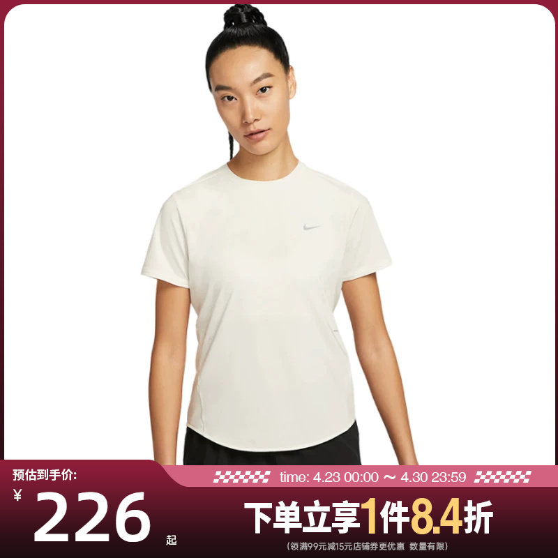 盛世长运nike耐克夏季女子跑步运动休闲圆领短袖T恤HM9699-133