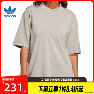 盛世长运adidas阿迪达斯三叶草女子运动休闲圆领短袖T恤JI5730