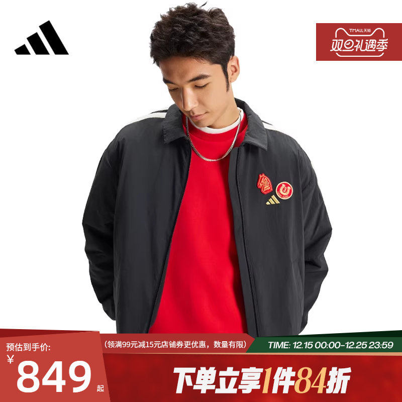 阿迪达斯官网春季男子CNY运动休闲夹克外套KE4057