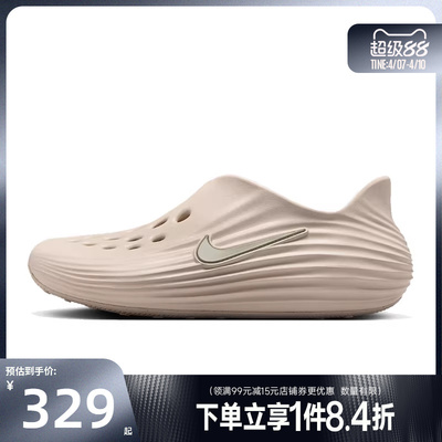 nike耐克运动鞋休闲凉鞋
