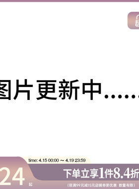 盛世长运nike耐克夏男子JORDAN运动休闲短袖T恤POLO衫II5382-417