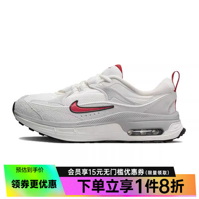 nike耐克运动训练跑步鞋