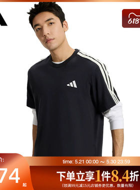 盛世长运adidas阿迪达斯夏季男子运动休闲圆领短袖T恤KR2490