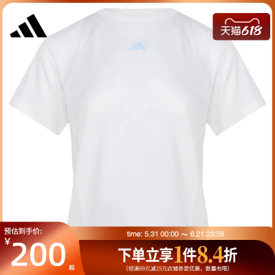 阿迪达斯运动训练休闲T恤