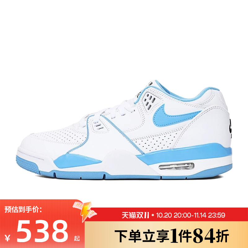 nike耐克运动鞋休闲鞋