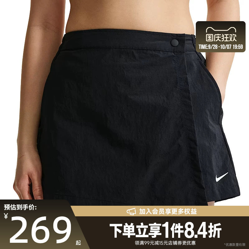 nike耐克运动休闲短裤