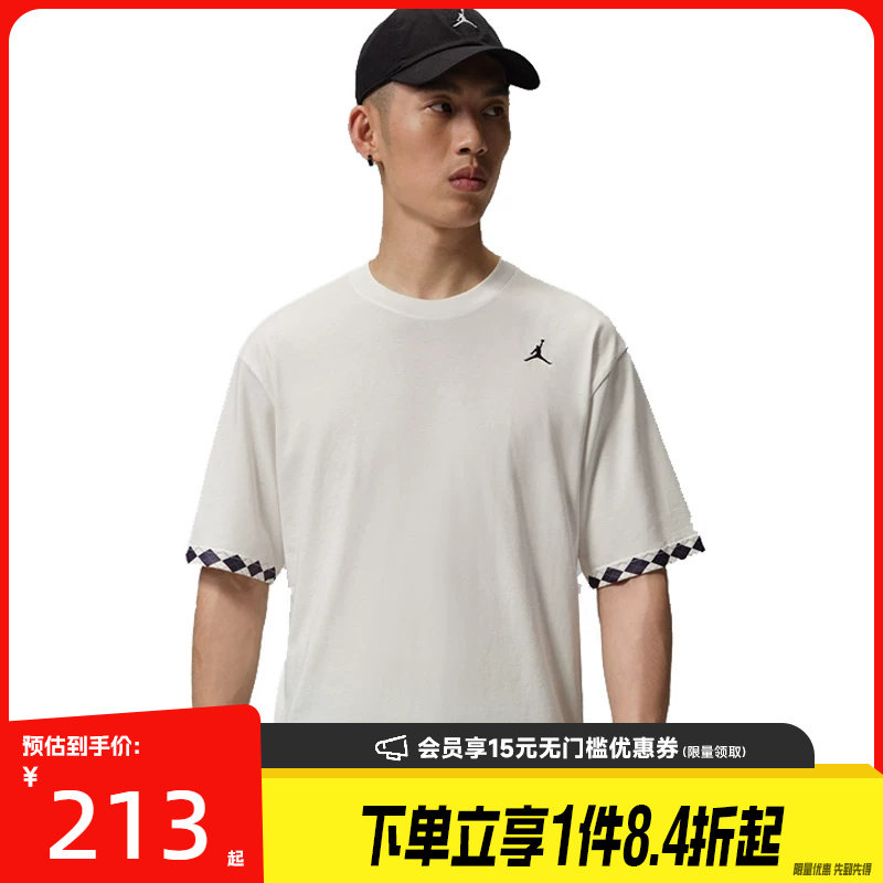 nike耐克运动训练休闲T恤