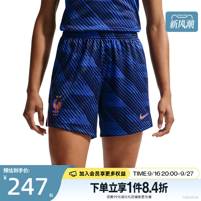 nike耐克运动休闲短裤