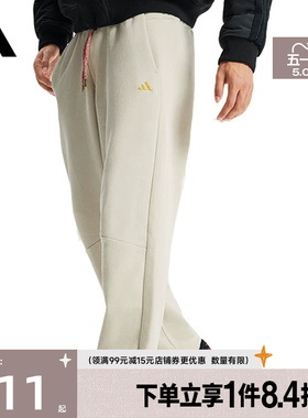 盛世长运adidas阿迪达斯春季男子针织长裤CNY运动休闲长裤KE4066