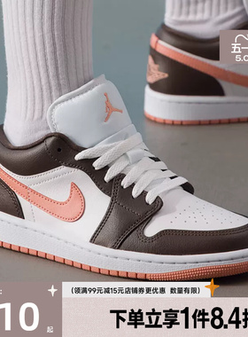 盛世长运nike耐克女鞋AIR JORDAN 1运动休闲鞋篮球鞋DC0774-182