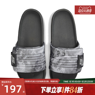 ADJUST SLIDE PR运动鞋 nike耐克夏季 HQ2178 OFFCOURT 拖鞋 001 男鞋