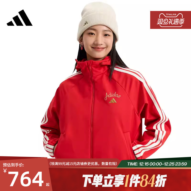 阿迪达斯官网春季女子CNY运动休闲连帽夹克外套KU8972