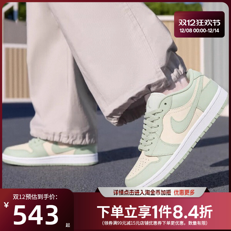 nike耐克运动鞋休闲鞋