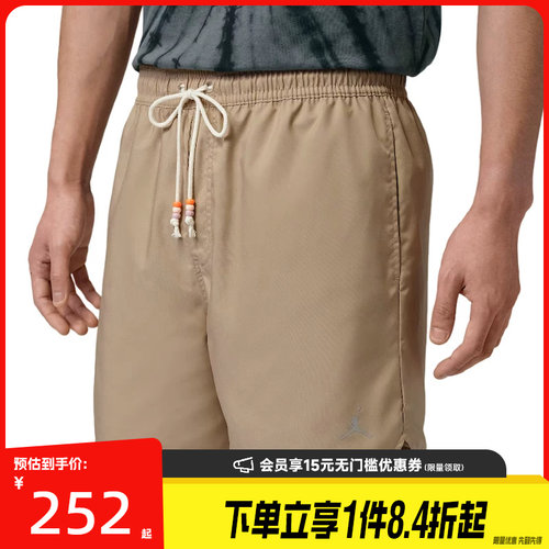 nike耐克运动休闲短裤