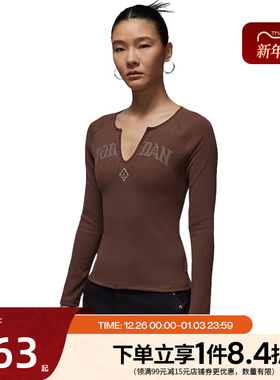 nike耐克春季女子JORDAN CNY运动休闲长袖T恤IQ3964-216