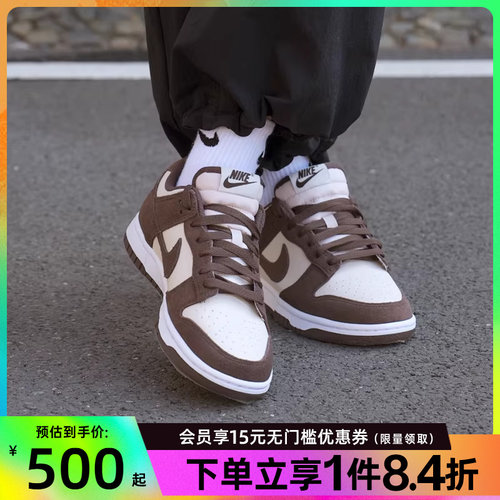 nike耐克运动鞋休闲鞋