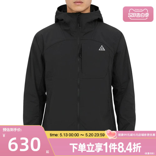 nike耐克运动休闲夹克外套
