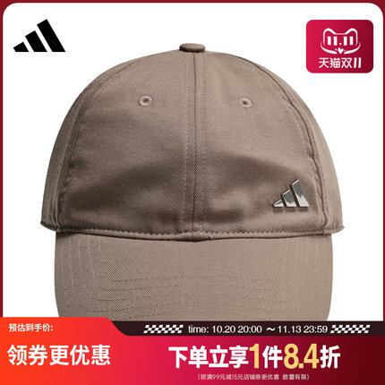 盛世长运adidas阿迪达斯夏季男女帽运动休闲棒球帽鸭舌帽LF1698