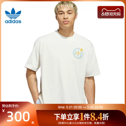 阿迪达斯运动训练休闲T恤