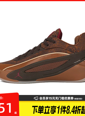 盛世长运nike耐克春季男鞋东契奇运动鞋场上实战篮球鞋IQ0567-201