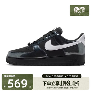 IB6843 盛世长运nike耐克春季 板鞋 AF1空军一号运动休闲鞋 001 男鞋