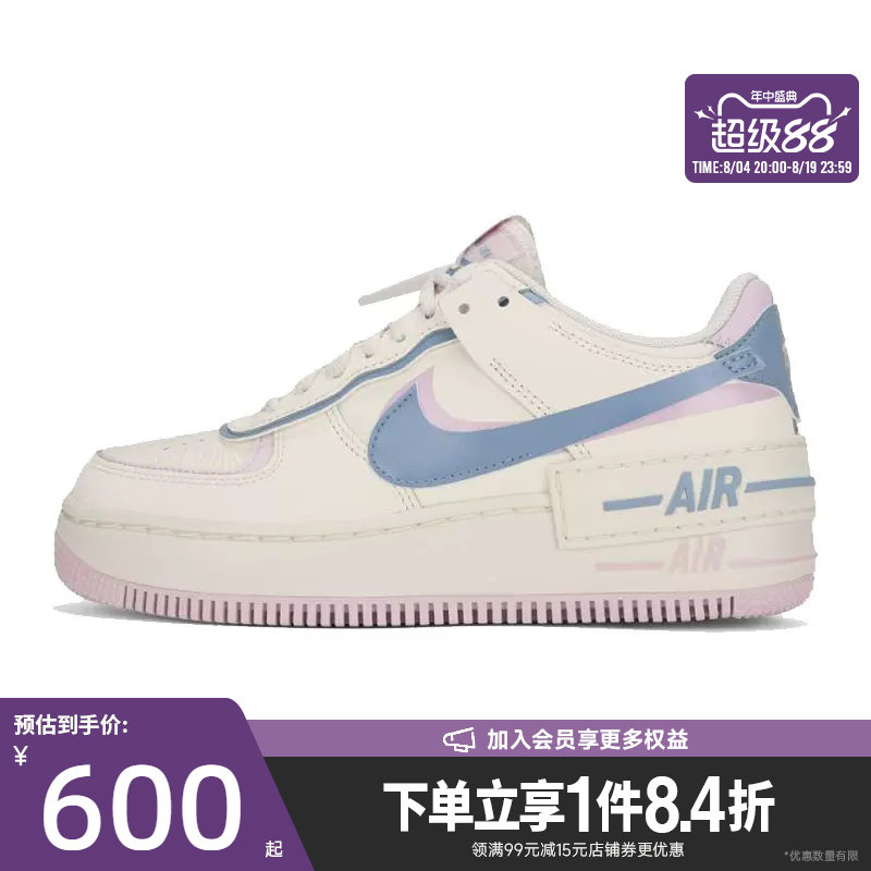 nike耐克运动鞋休闲鞋