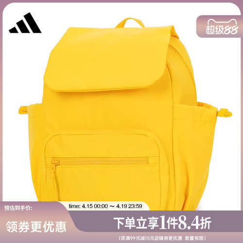 阿迪达斯运动休闲双肩包