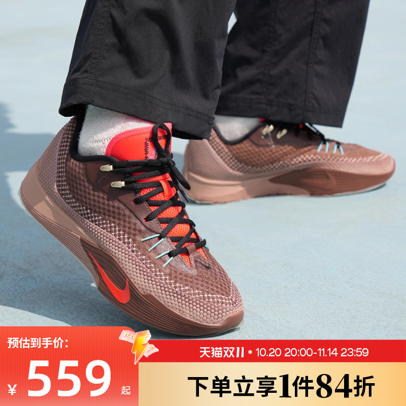 nike耐克运动鞋休闲鞋