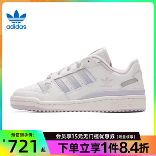 CL运动鞋 盛世长运阿迪达斯三叶草夏季 女鞋 FORUM JP9023 休闲鞋