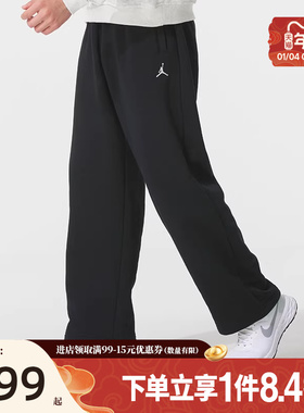 盛世长运nike耐克冬季男子JORDAN运动休闲长裤IB7239-010