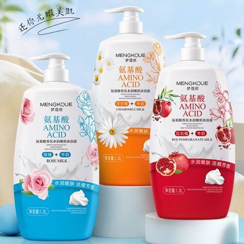 梦蔻依氨基酸香氛沐浴露1.3L大容量家庭装玫瑰洋甘菊红石榴牛奶