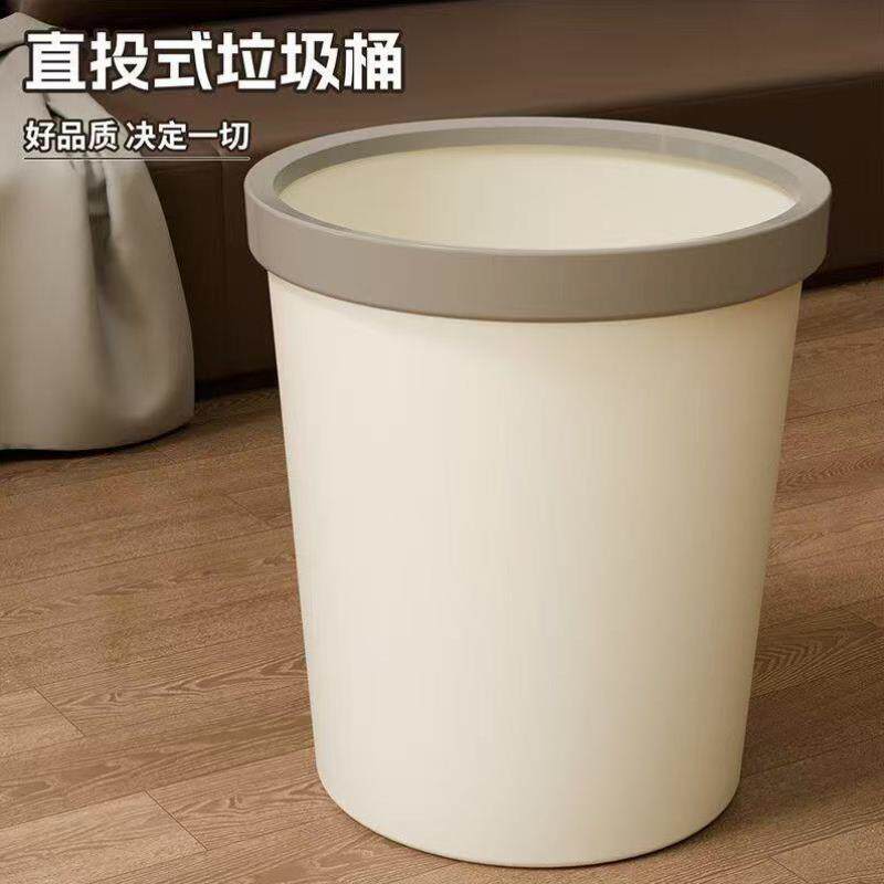 垃圾桶无盖家用大容量客厅厨房厕所卧室卫生间办公室压圈简约纸篓
