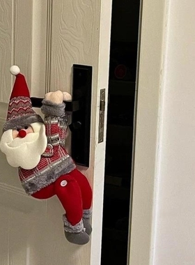 圣诞节装饰场景布置房间卧室装扮道具新年挂饰挂件圣诞老人窗帘扣