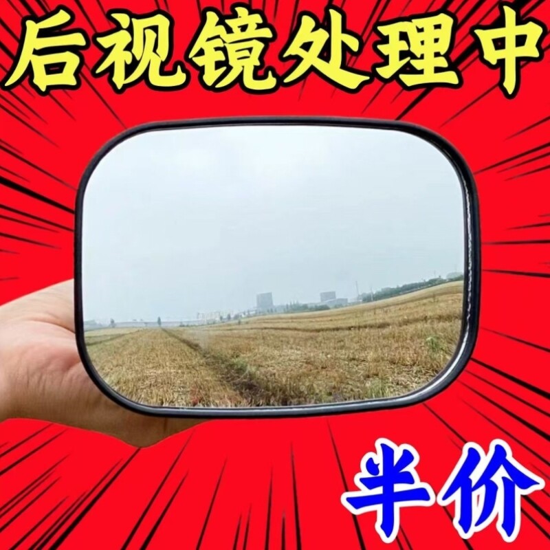 汽车宝宝观察镜后排后座儿童座椅观察镜吸盘加装辅助后视镜盲区镜