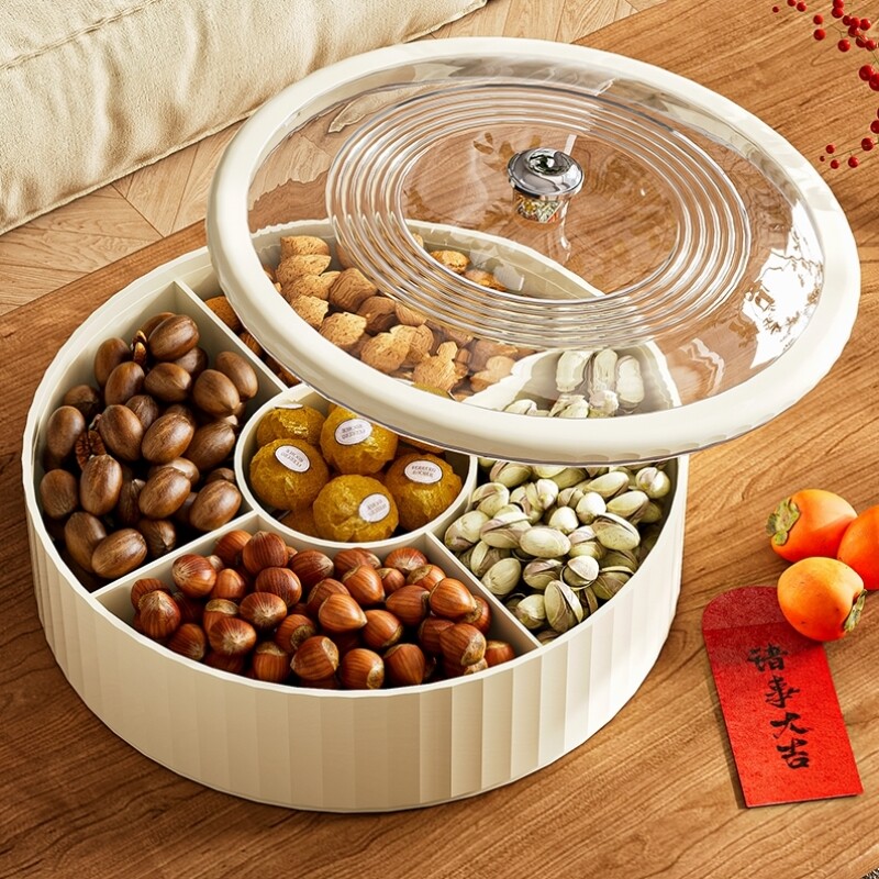 高端轻奢干果盘茶几零食糖果坚果客厅精致高颜值家用收纳盒水果盘