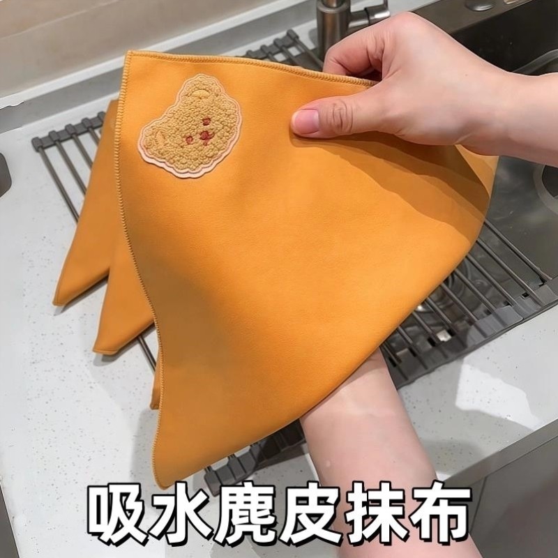 高级麂皮洗车毛巾擦车抹布专用吸水汽车内饰车内不易掉毛双面加厚,家庭/个人清洁工具,厨房擦手巾,淘宝优惠券,粉丝福利购,淘宝优惠卷