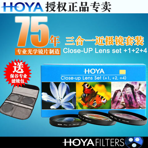 滤镜包多少钱 滤镜包价格 小麦优选