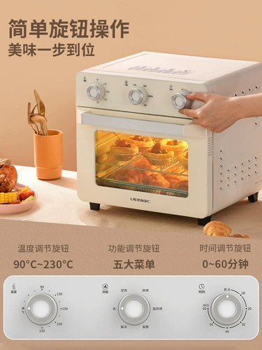 Жареный горшок с жареным горшком Liren посещал нефтяной нефти.