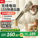 利仁面条机家用新款 全自动手持压面机小型电动和面压面条枪饸饹机