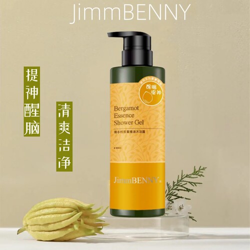 香港彩丰行佛手甘香薰沐浴露