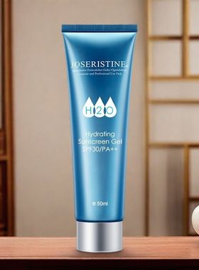 彩丰行 12杯水防晒啫喱A4182面部防水防汗清爽保湿防水紫外线乳霜