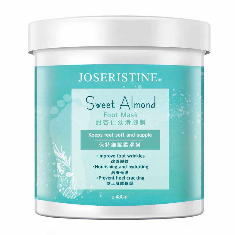 彩丰行甜杏仁幼滑腳膜改善腳紋 深层滋潤粗糙及乾燥的足部肌膚
